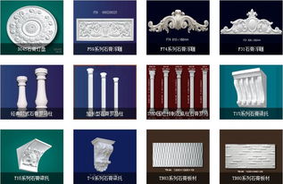 九宮格專注中小企業(yè)網(wǎng)絡(luò)營銷 助力成都簡歐精品裝飾材料公司拓展互聯(lián)網(wǎng)銷售新機遇